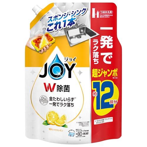P&G Joy W Antibacterial Compact Luxurious Citrus Lemon Scent Refill Super Jumbo Size 1550mL 1 Unit
