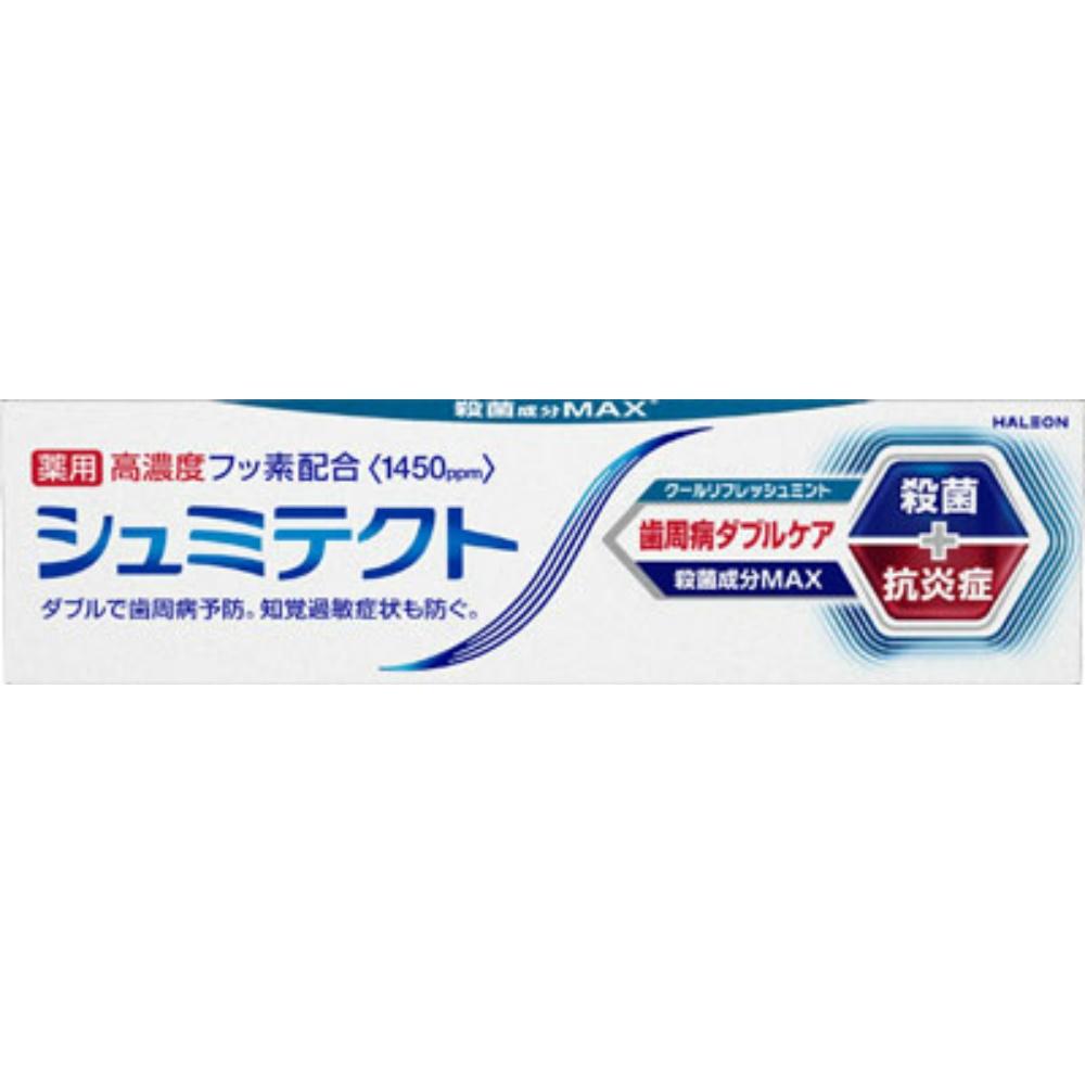 Heylion Japan Medicated Schmitect Periodontal Disease Double Care Cool Refresh Mint 90g 1 tube