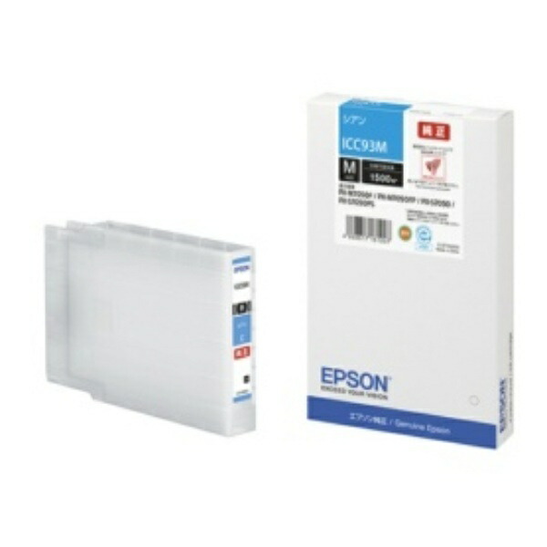 Epson Ink Cartridge Cyan Medium Size ICC93M 1 piece