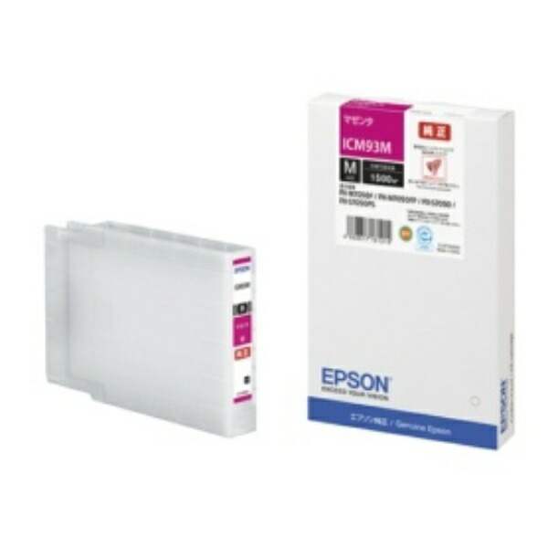 Epson Ink Cartridge Magenta M Size ICM93M 1 piece