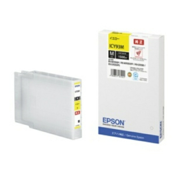 Epson Ink Cartridge Yellow M Size ICY93M 1 piece