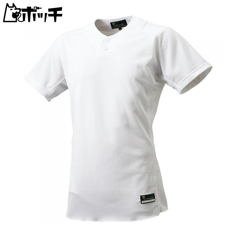 2-Button Gaming Shirt