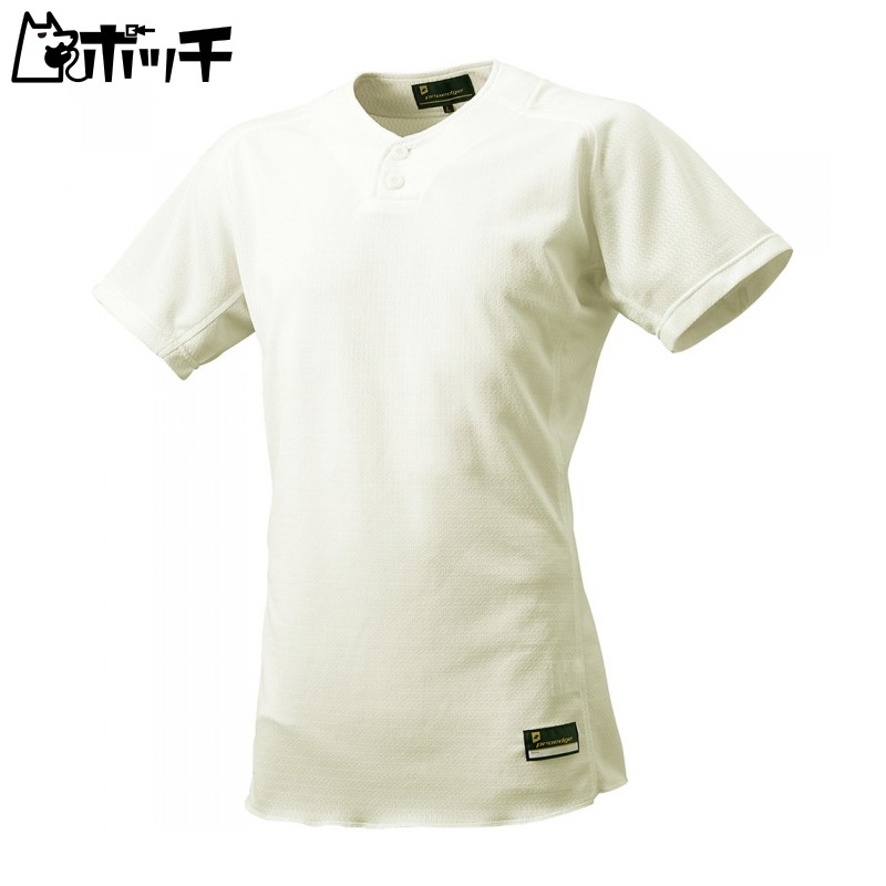2-Button Gaming Shirt
