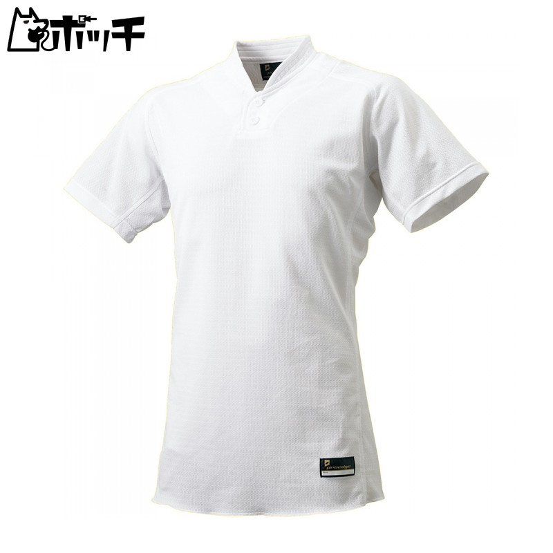 Gaming 2-Button Stand Collar Shirt