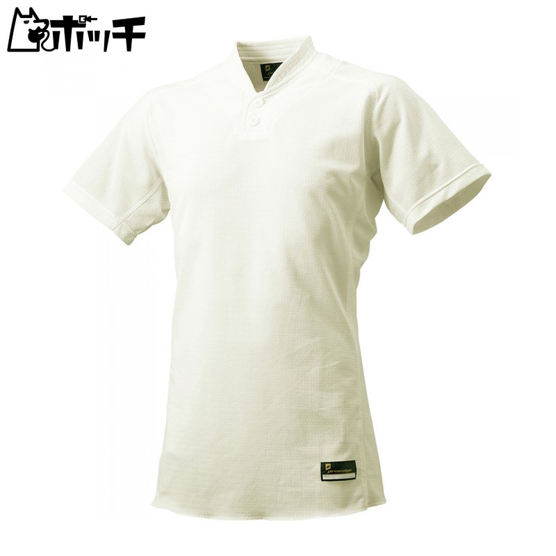 Gaming 2-Button Stand Collar Shirt