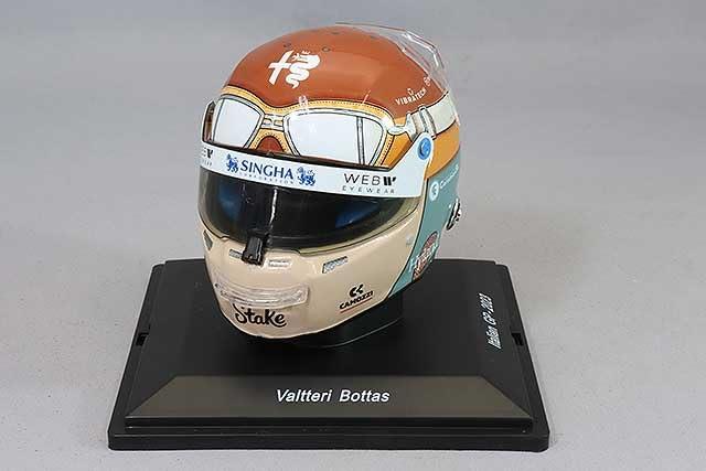 Spark 1/5 Scale Helmet Alfa Romeo F1 Team Stake V. Bottas 2023 Italian Grand Prix