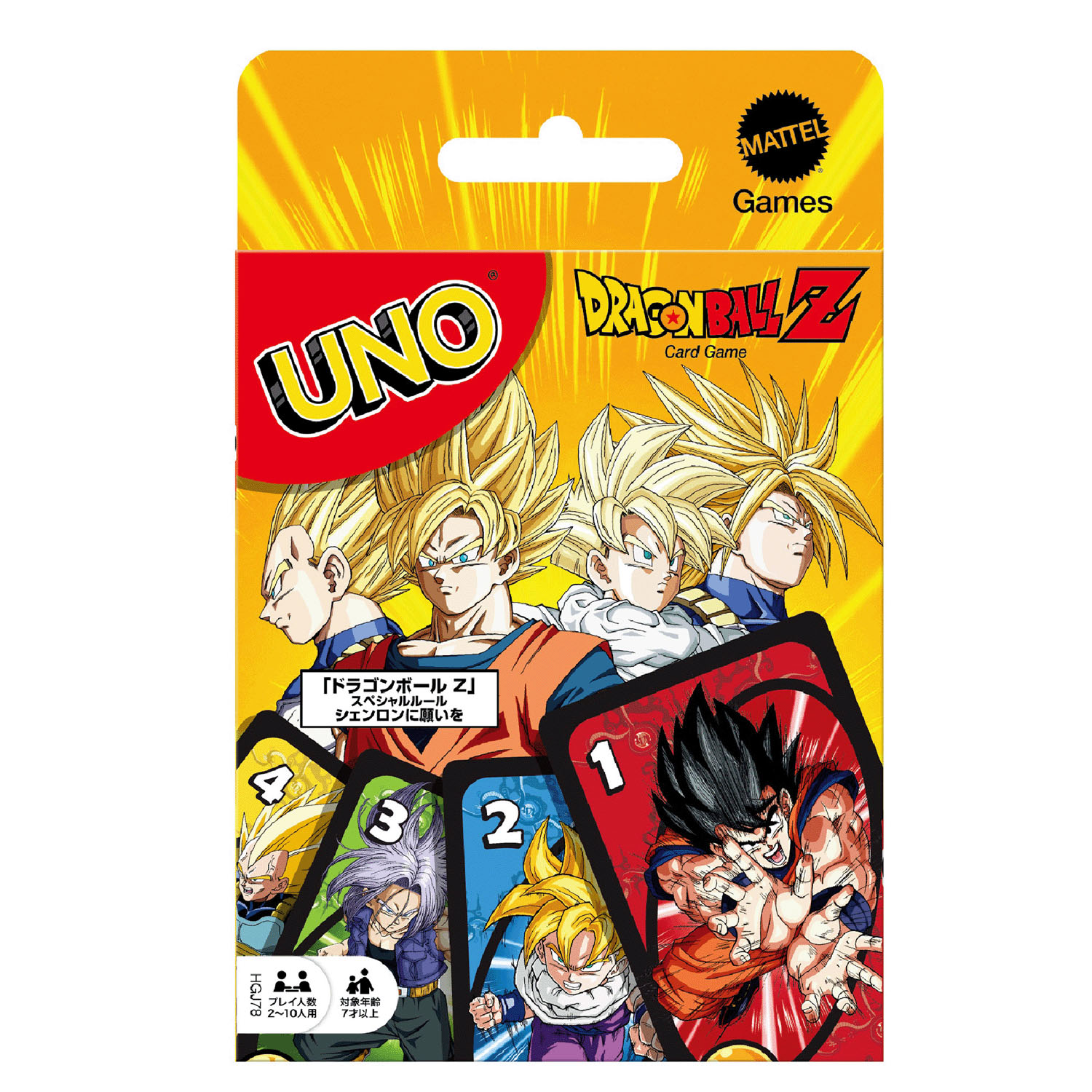 Mattel Game UNO Dragon Ball Z Card Game Party Game for 2-10 Players Ages 7 and up HGJ78