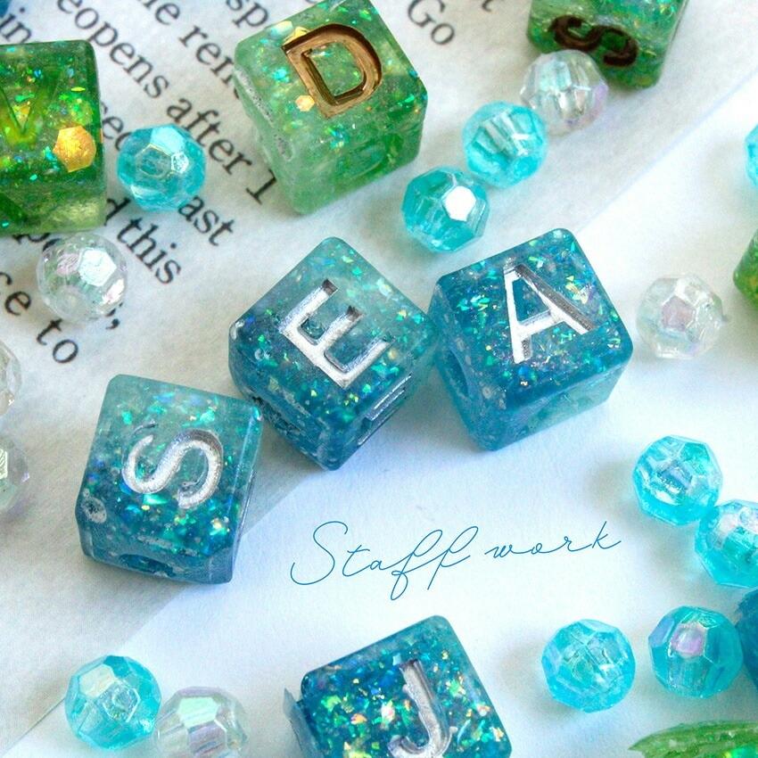 Silicone Mold Cube-Shaped Beads Alphabet (Hole-Punched)