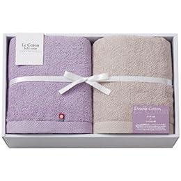 Le Coton Bellesour Double Cotton Half Bath Towel 2-Piece Set 9115-056