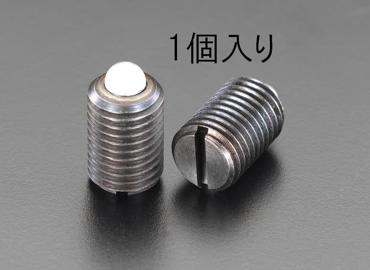 M16 Light Load Short Plunger