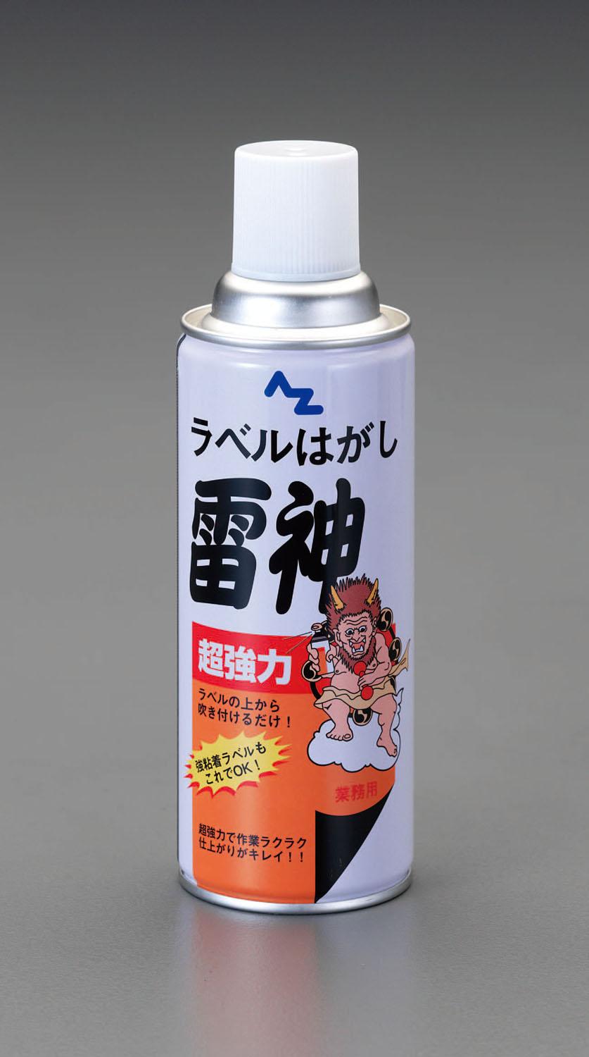[EA920GB-12] 420ml Super-Strong Label Remover
