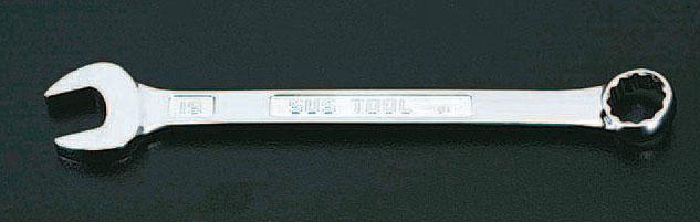 14mm Single-Eye Open-End Wrench (Stainless Steel)