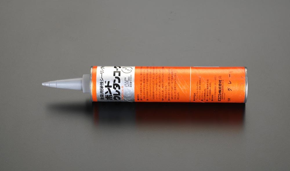 320ml Urethane Coke (White)