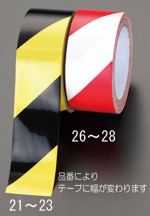 50mm x 16.2m Hazard Warning Tape (Yellow/Black Laminated) EA983G-21