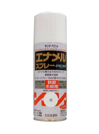 300ml Enamel Spray (White)