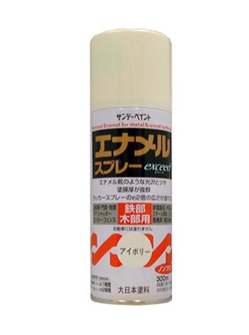 300ml Enamel Spray (Ivory)