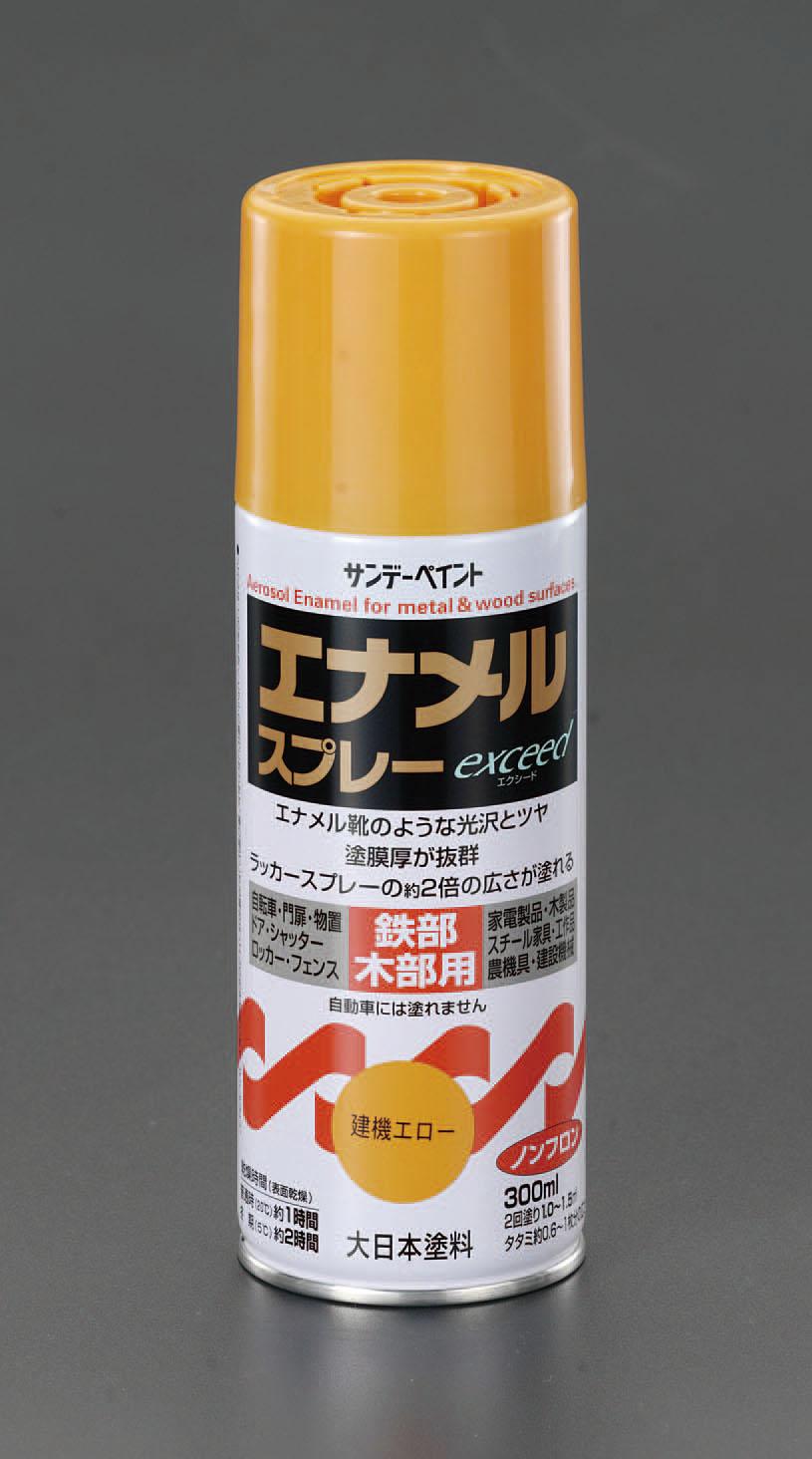 ESCO 300ml Enamel Spray (Construction Machinery Yellow) EA942EM-34