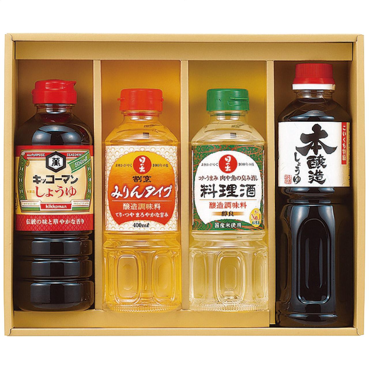 Kikkoman & Seasoning Variety Set L9065524