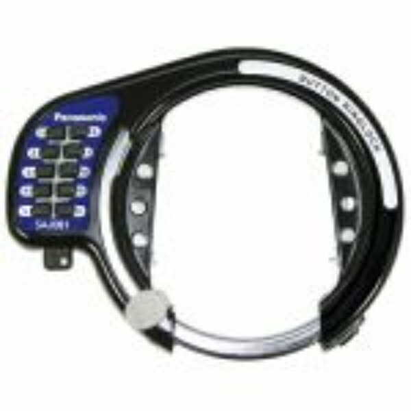 Panasonic Circle Lock Bicycle Lock Black SAJ081