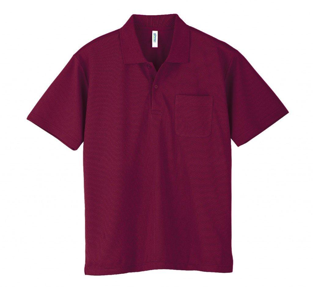 [Glimmer] Short Sleeve 4.4 oz Dry Polo Shirt [With Pocket] 00330-AVP Burgundy 3L (Equivalent to Japanese Size 3L)