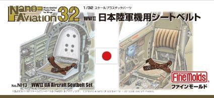 FineMold 1/32 Nano Aviation Series Imperial Japanese Army Aircraft Seat Belt Plastic Model Parts NH3