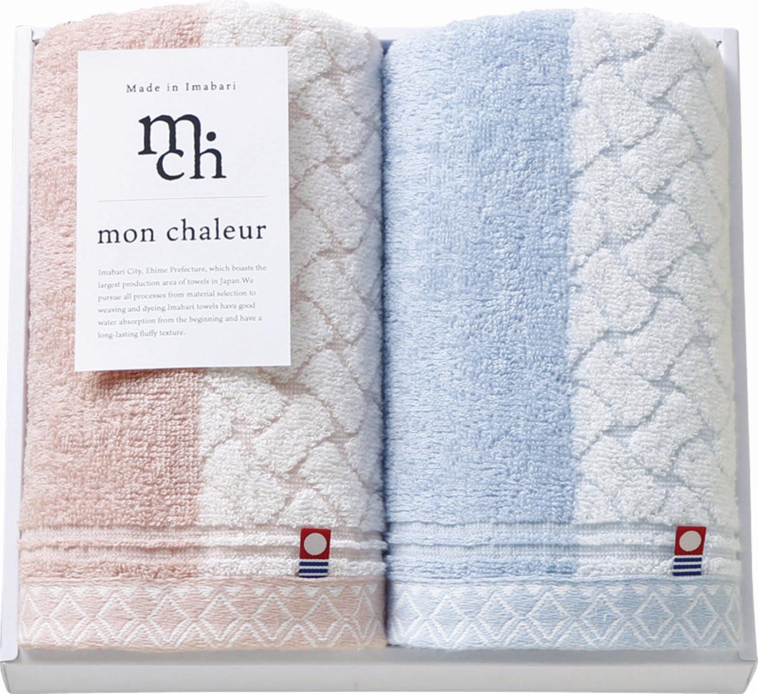 Prairie Dog Mon Chaleur F/T×2 MO-026
