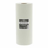 SWAN Cushioning Material Bogas Paper 320mm × 100m Roll White 1 Roll