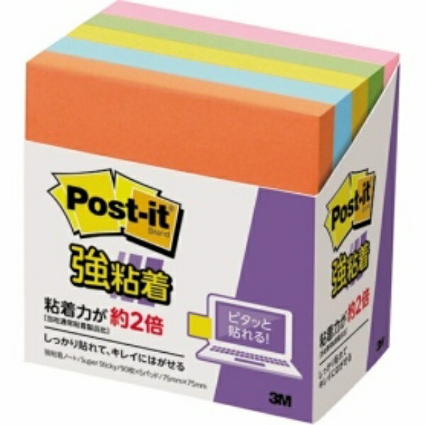 Post-it Notes, Strong Adhesive, Neon Colors, 75×75mm, 90 Sheets × 5 Packs, 654-5SSAN
