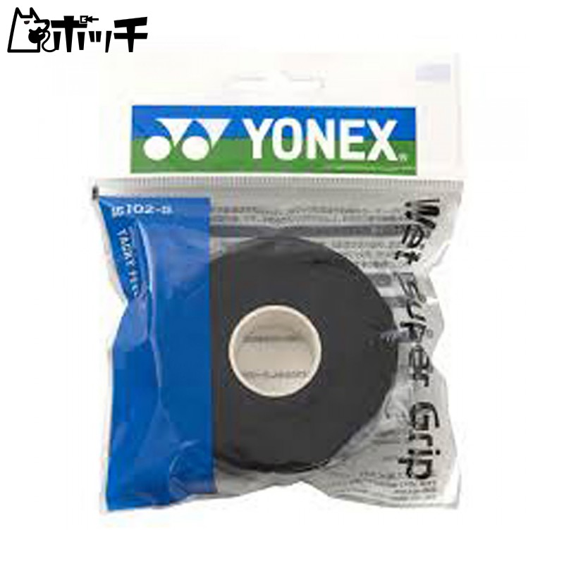YONEX Tennis/Badminton Grip Tape Wet Super Grip Refill Pack (5-Pack) AC1025 Black
