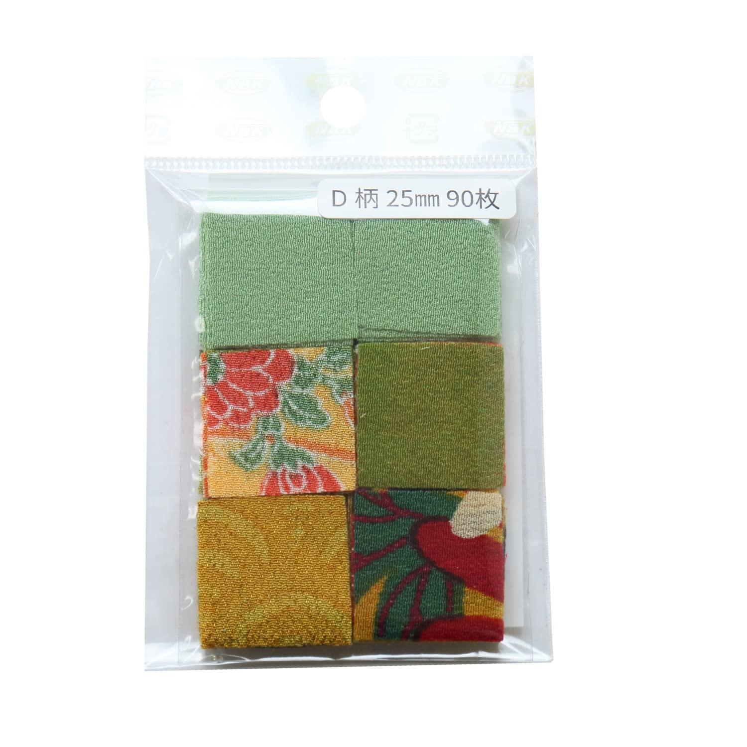 Nippon Chuko Assorted Crepe Fabric for Tsumami Zaiku (2 Patterns & 1 Solid Color) Yellow Tone 25mm Size Total 90 Pieces S50GC25-D