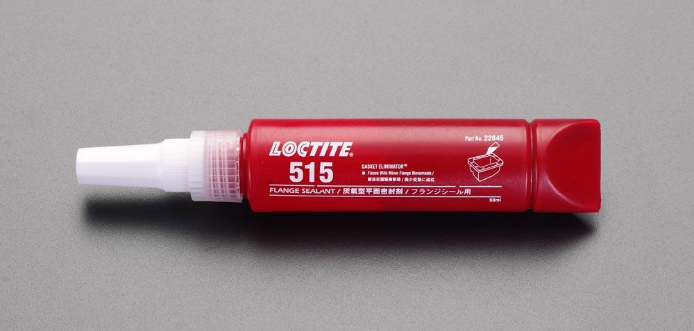 50ml Flange Sealant