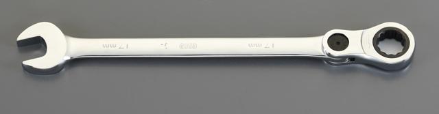 8mm Combination Wrench (Multi-Angle Ratchet Type)