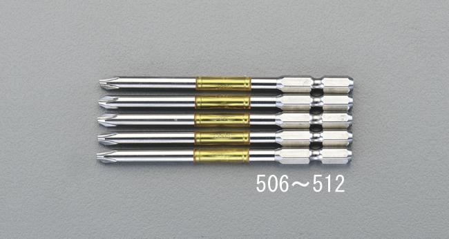 ESCO #2x100mm Torsion Bits (5-Pack) EA813A-510