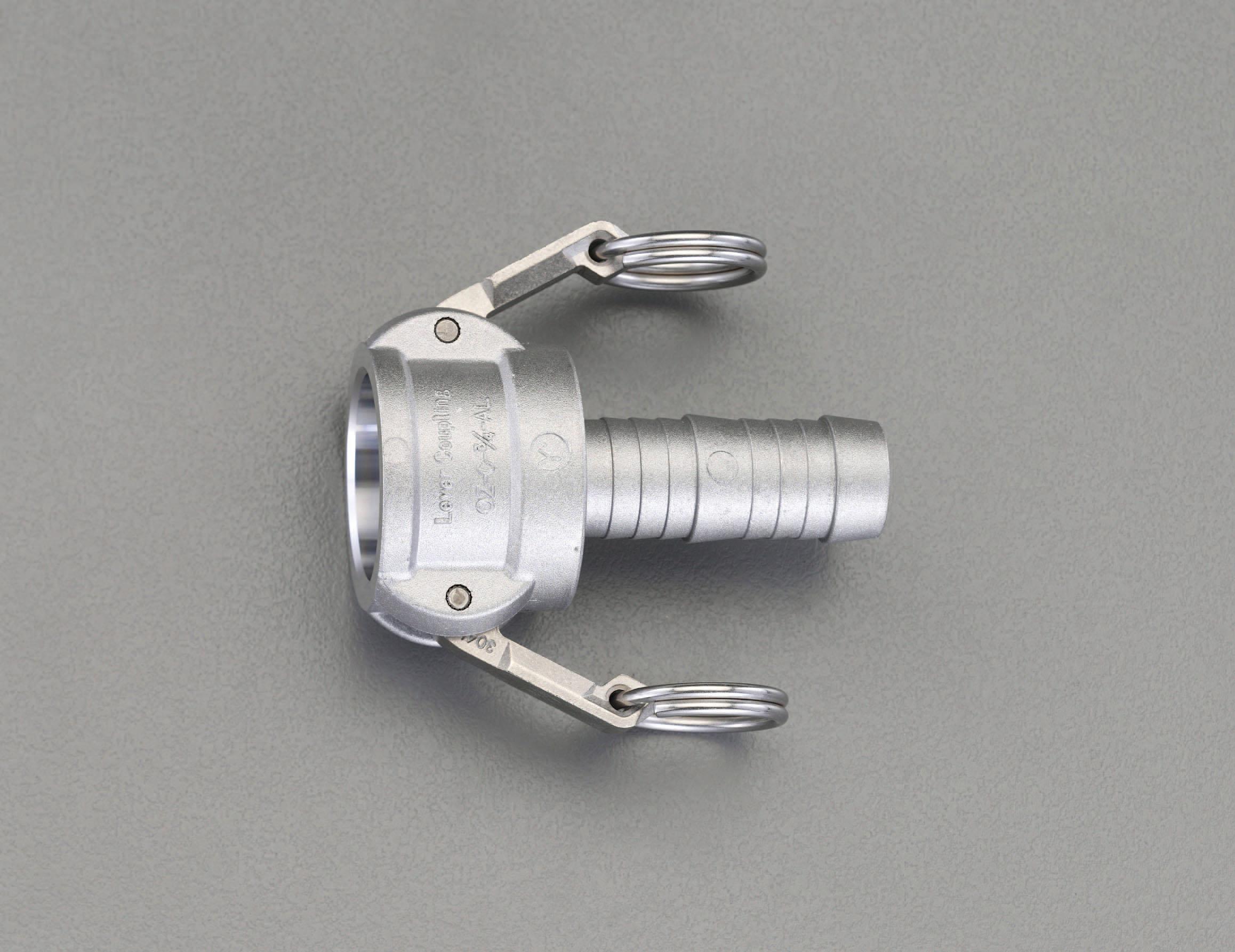 1-1/2" Hose Coupling (Aluminum)