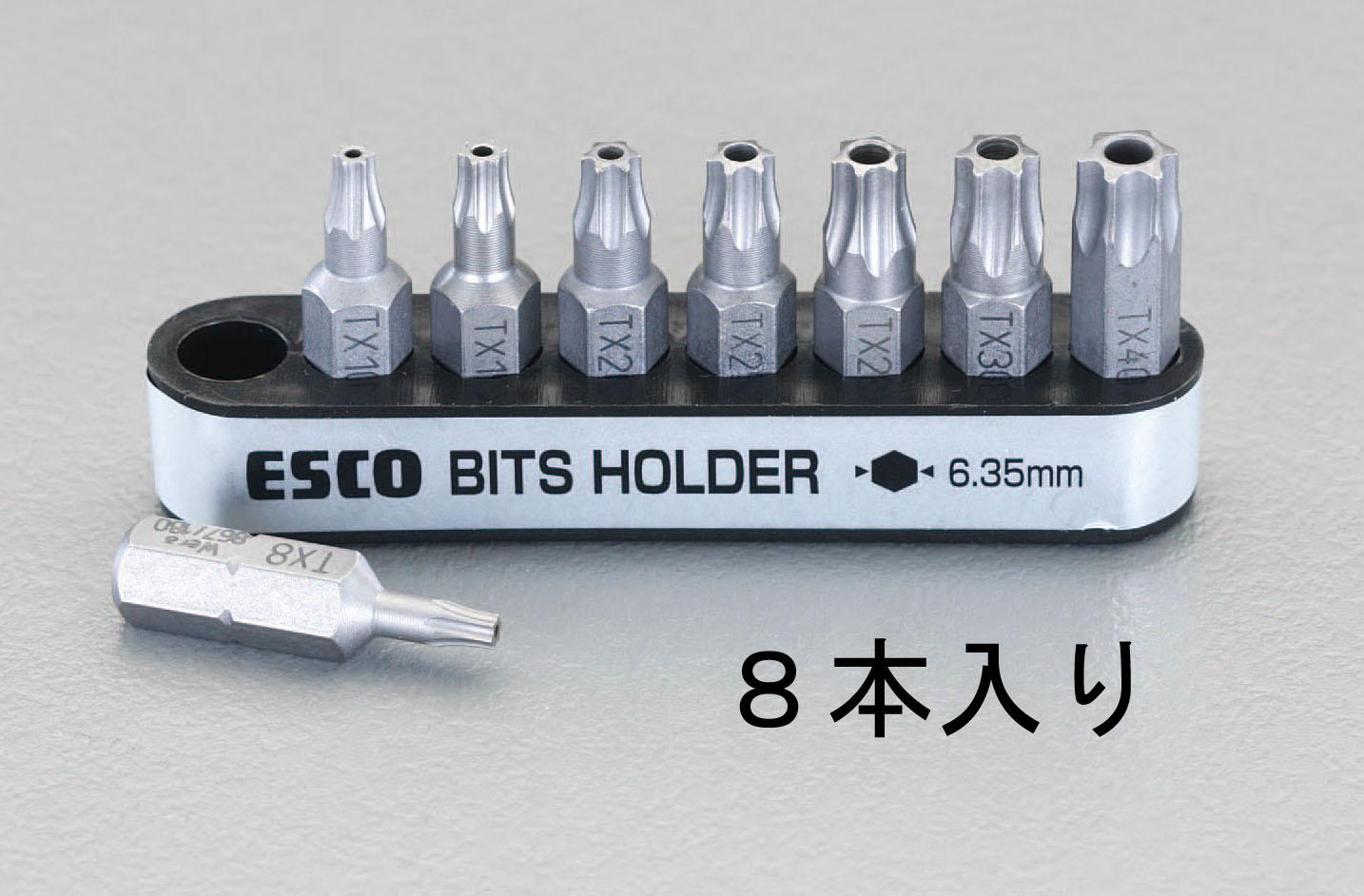 ESCO 8-Piece Set [BoreTorx] Screwdriver Bit EA611AJ-13 [Bit/Screwdriver Bit]