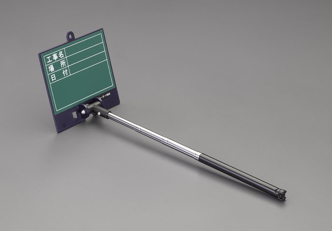 150x135mm Telescopic Construction Board (Green)
