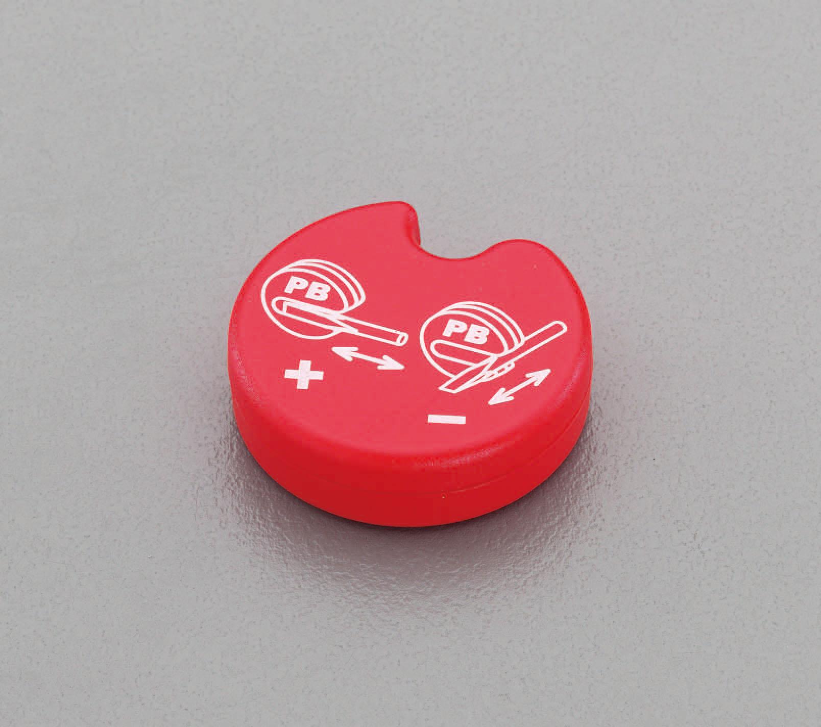 MagCatch (Magnetic Attachment Device)