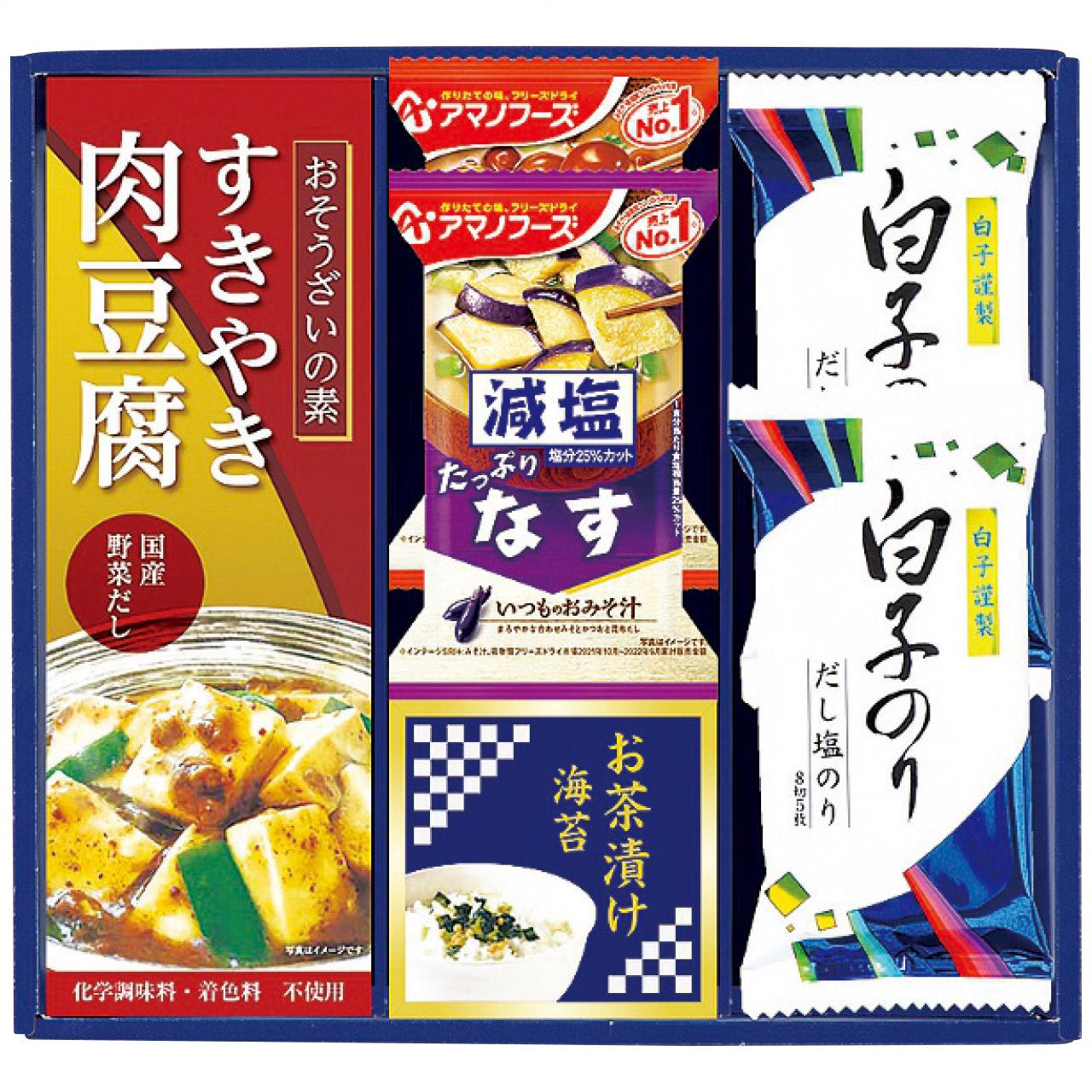 Kikkoman & Amanofoods & Shirako Nori Assortment 6381-25 6381-25