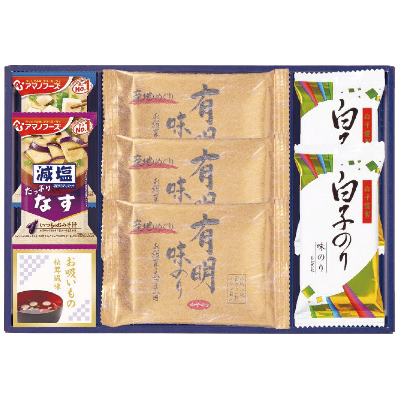 Nagatanien & Shirako Aji Nori & Amanofoods Assortment 6461-25