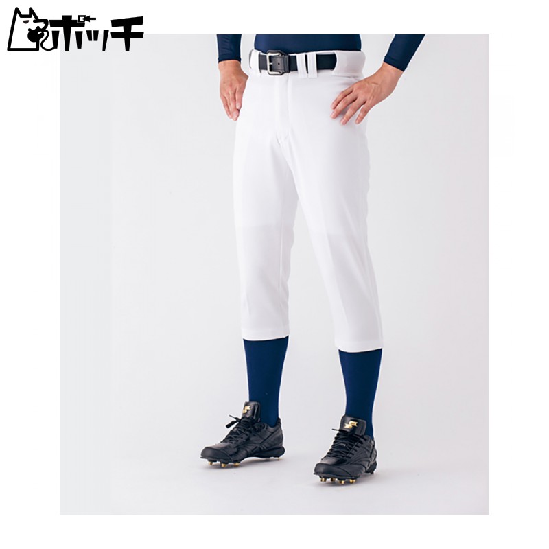 [SSK] Baseball Wear Game Regular Pants [Men's] UP015 Men's White (10) Japan O (Equivalent to Japanese Size 2L)