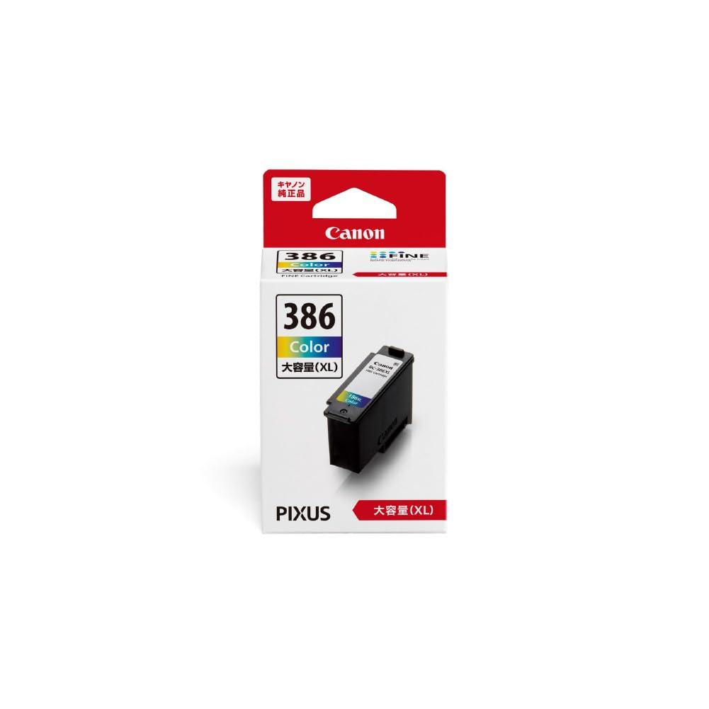 Canon Ink Cartridge ● Quantity: 1 ● Weight: 0.0 g ● Compatible Models: PIXUS TS6730/TS6630 ● Type: Genuine