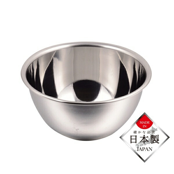 Pearl Metal Deep Stainless Steel Bowl 18cm Made in Japan HB-1646