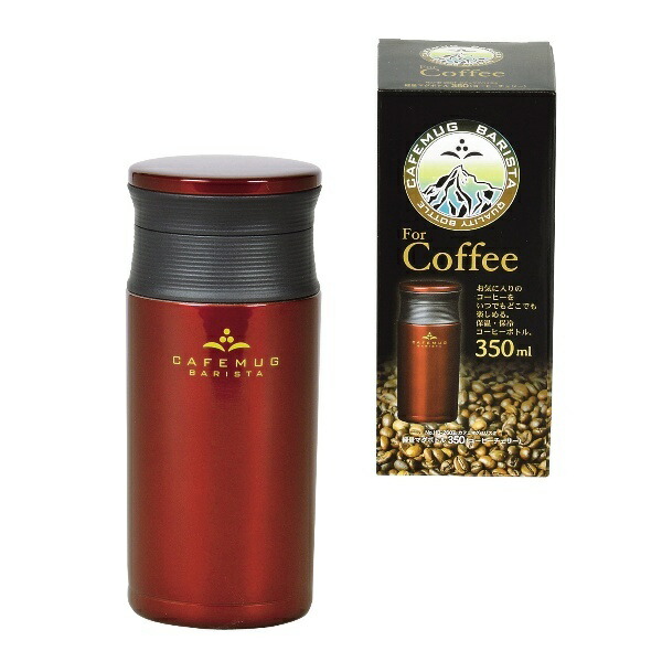 Pearl Metal Water Bottle 350ml Direct Drink Lightweight Stainless Steel Mug Bottle Coffee Cherry Cafe Mug Barista HB-2607