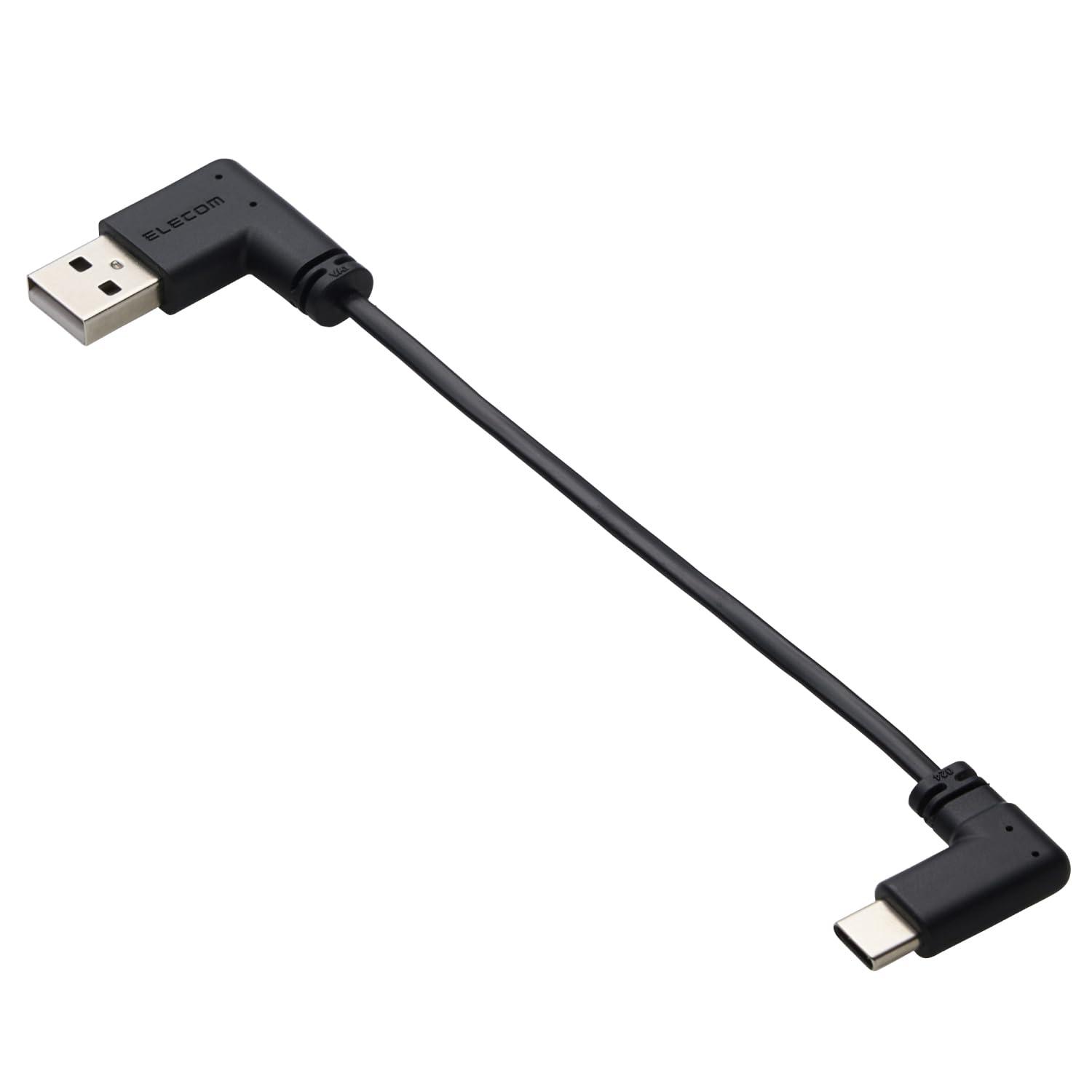 ELECOM USB C Cable L-Shaped USB-A to Type-C 0.1m Flat 15W [Charging Only] Black MPA-ACLL01BK