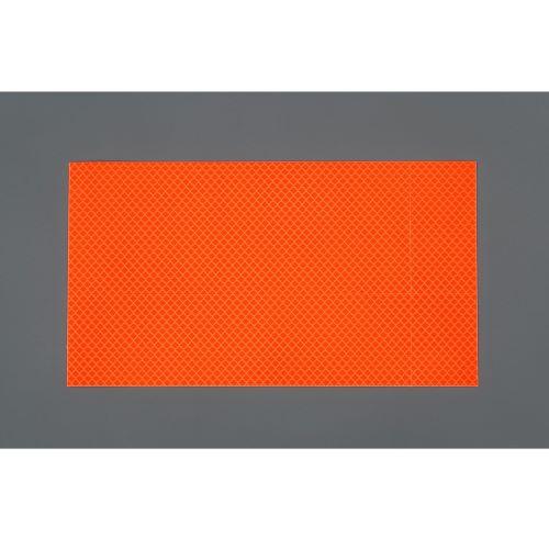 4550061137871