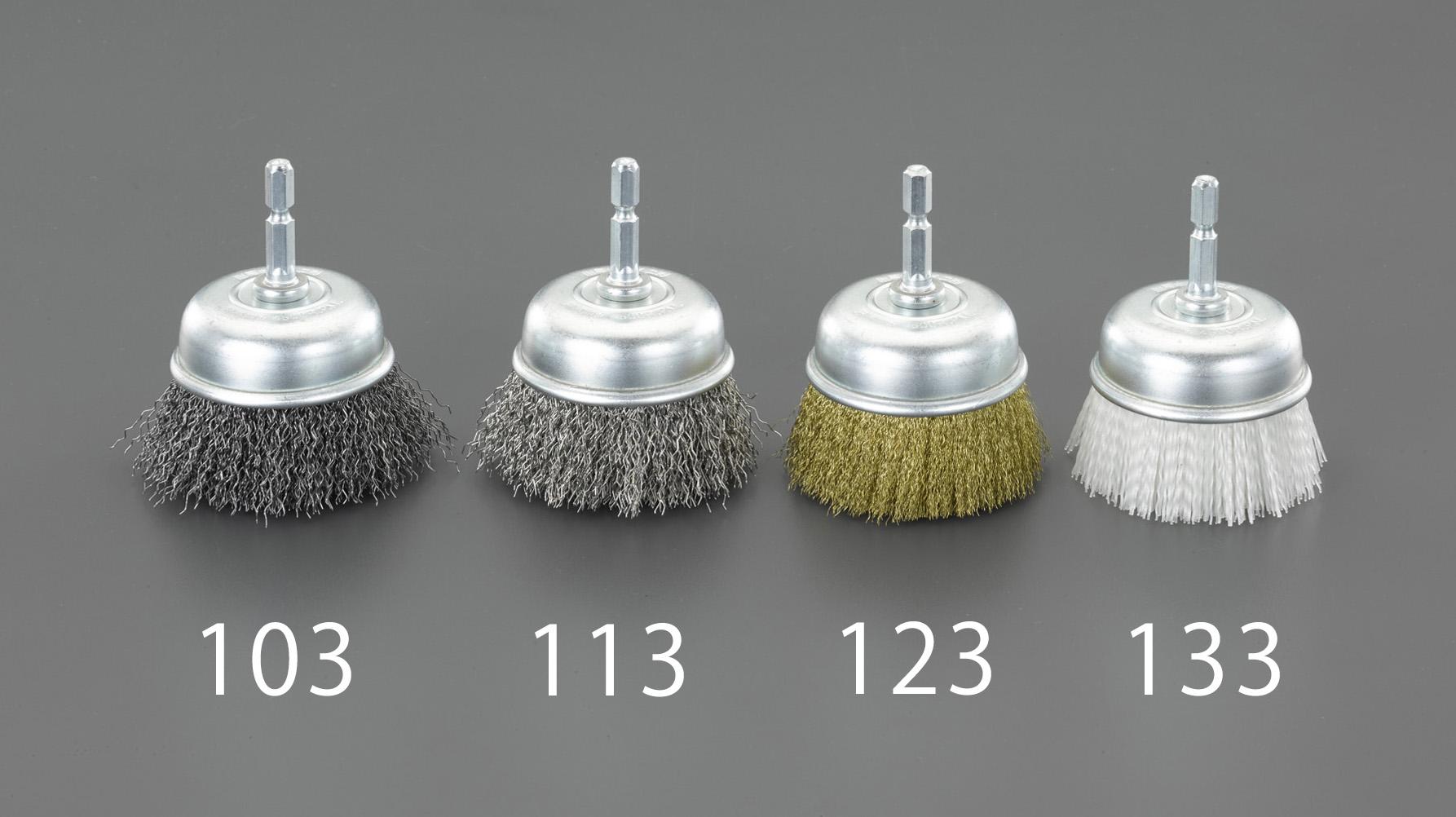 ESCO Shaft-Mounted Brush (Cup Type/Brass) Hex Shaft 40mm EA819BL-121