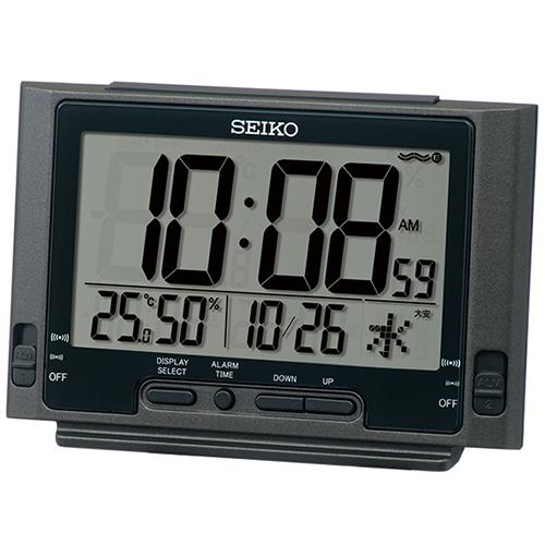 84x132x46mm [Radio] Alarm Clock