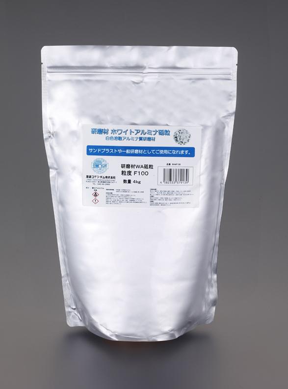 #24/4kg Blasting Abrasive (White Alumina)