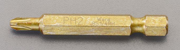 #2x50mm[+] Screwdriver Bit