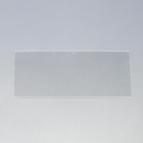 180x320x3mm Acrylic Sheet (Clear)